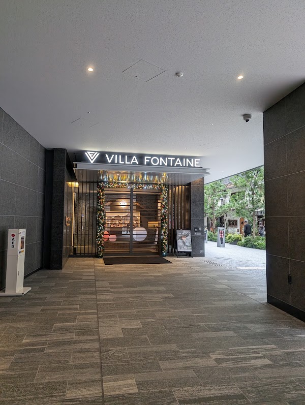 Villa Fontaine Grand Osaka-Umeda