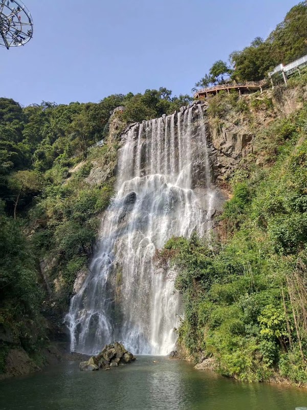 Qingyuan