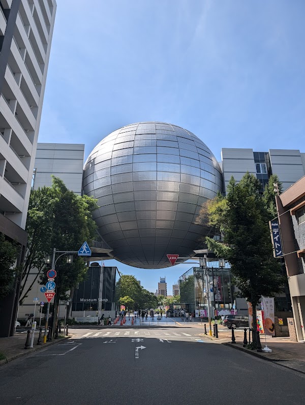 Nagoya City Science Museum 5
