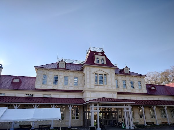Historical Village of Hokkaido Town Area
