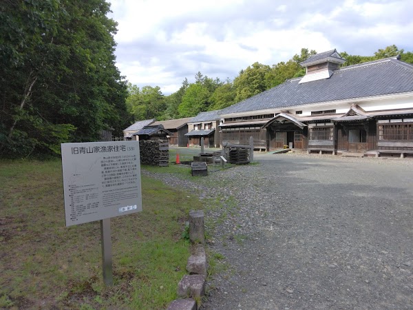 Historical Village of Hokkaido Town Area 5
