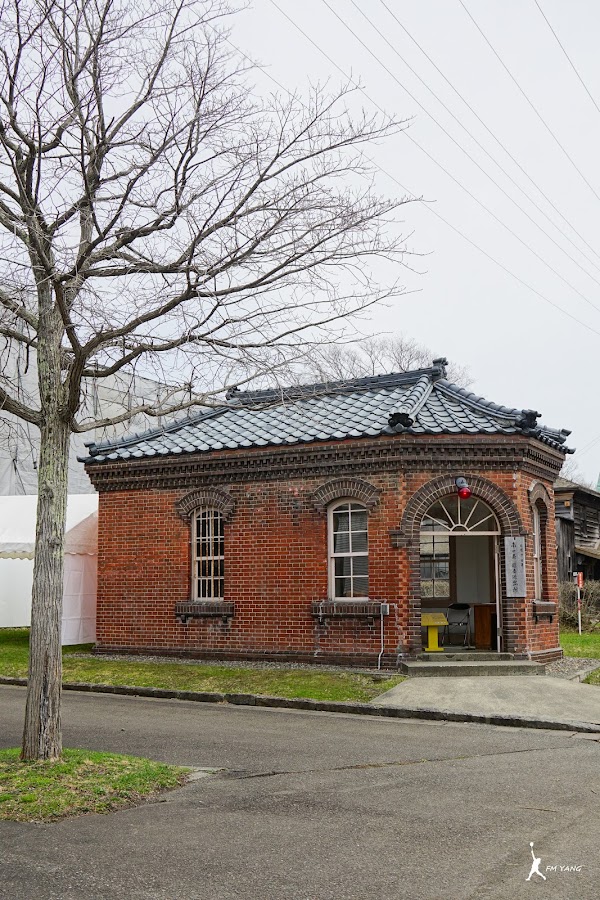 Historical Village of Hokkaido Town Area 3