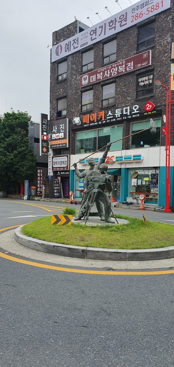 전주 영화의거리 2