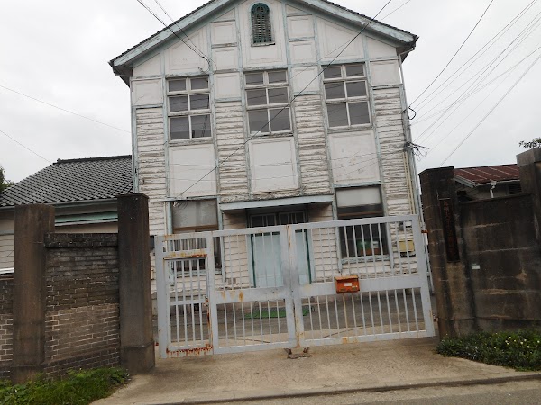 Hakozaki