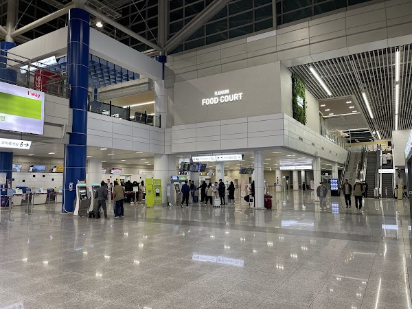 Cheongju International Airport