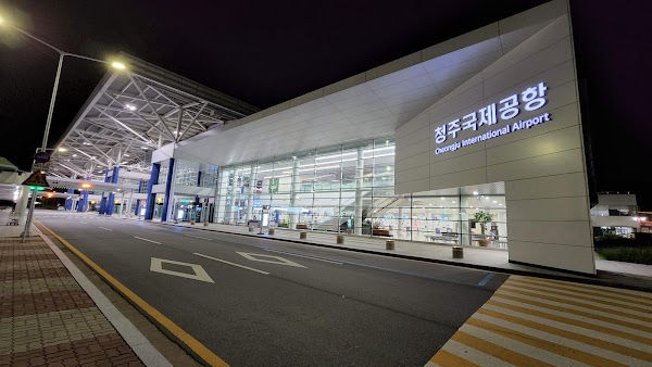 Cheongju International Airport 5