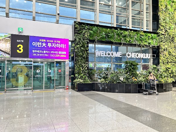 Cheongju International Airport 3