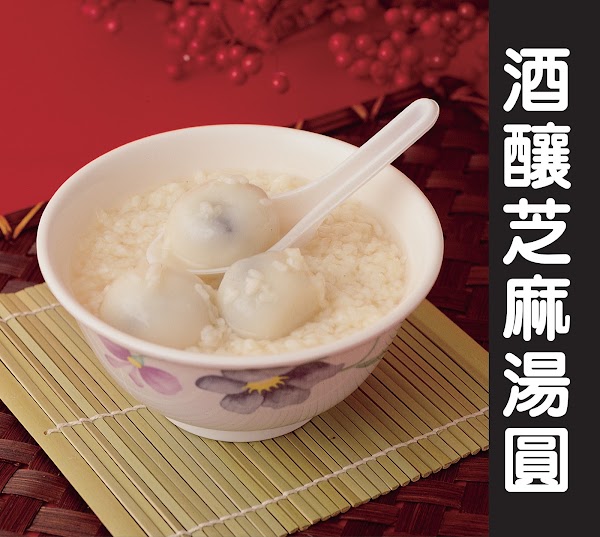 Taiyi Milk King 5