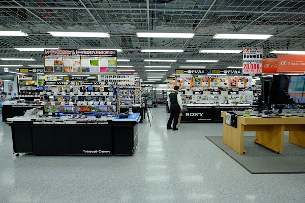 Yodobashi Camera Multimedia Kyoto 5