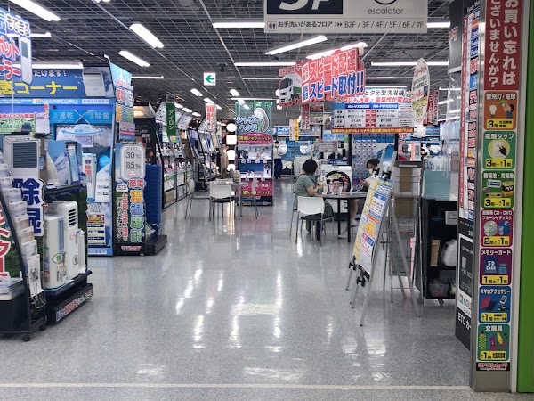 Yodobashi Camera Multimedia Kyoto 2