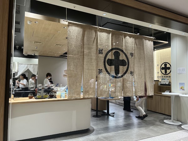 Resturanter tokyo 22