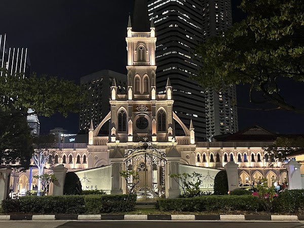 CHIJMES 4