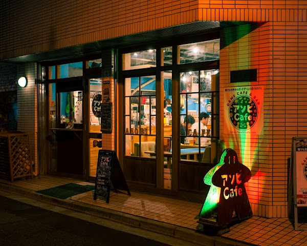 Asobi Cafe