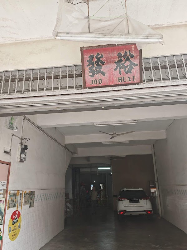 Joo Huat Nyonya Chang 3