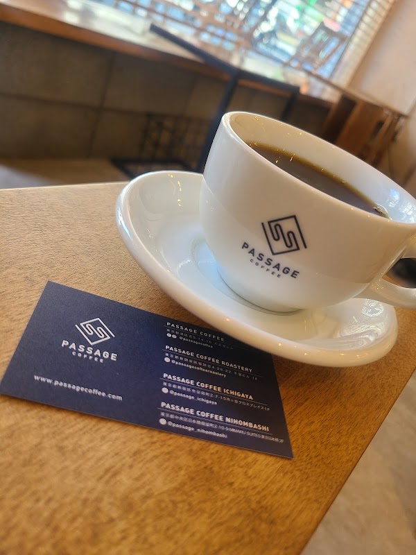 Passage Coffee 4