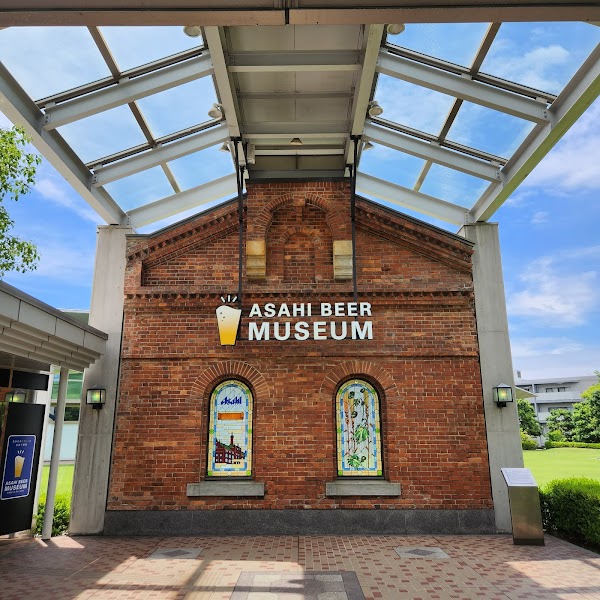 Asahi Beer Museum 5