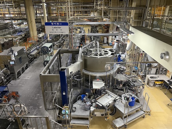 Asahi Beer Museum 4
