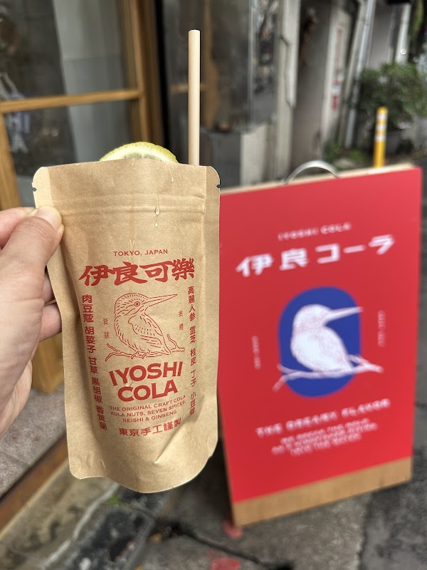 Iyoshi Cola 5