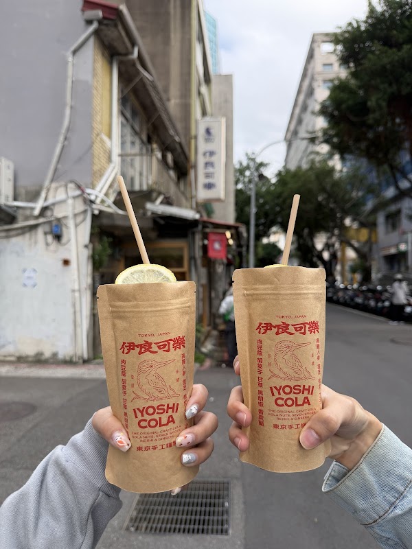 Iyoshi Cola 3