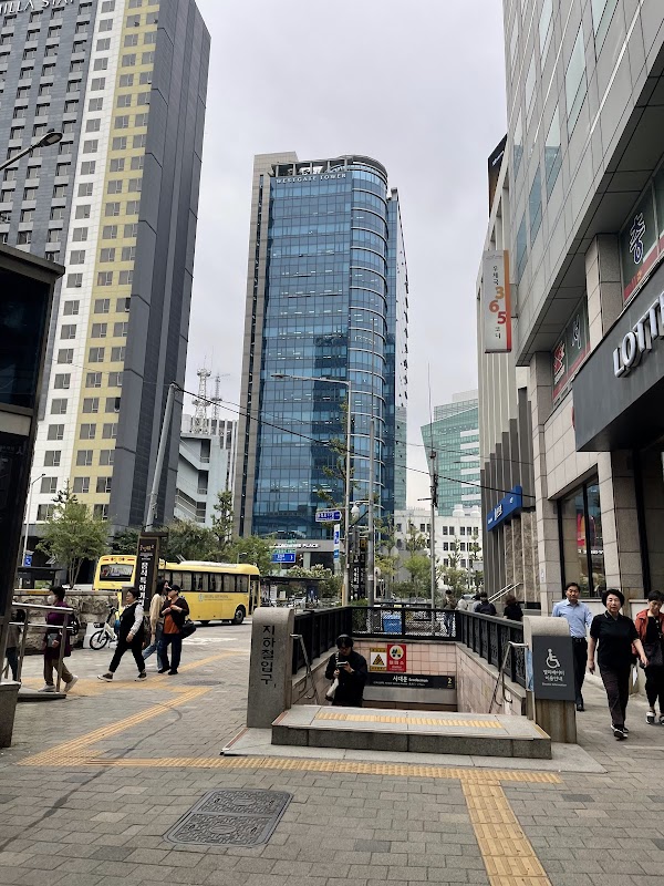서대문 5