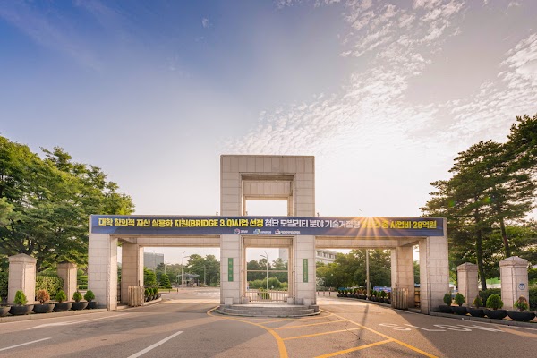 Seoul National University of Science and Technology 2