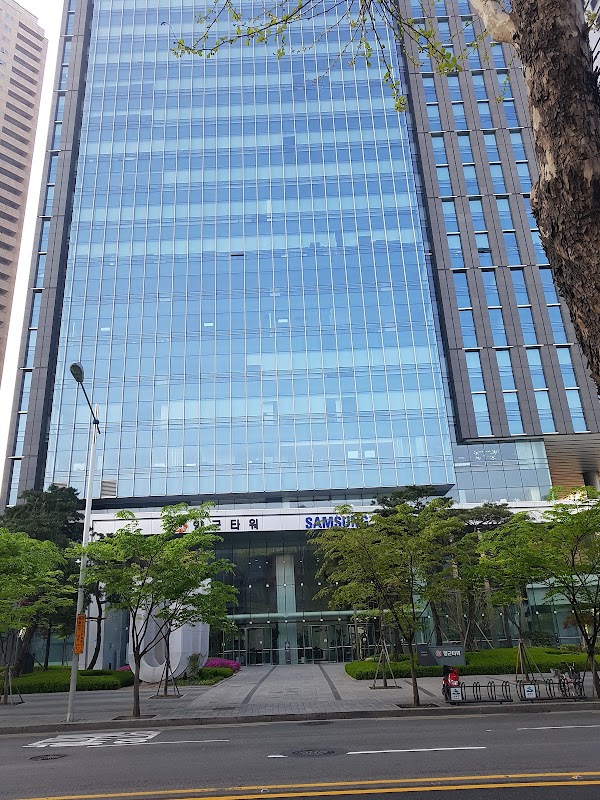 Samsung SDS