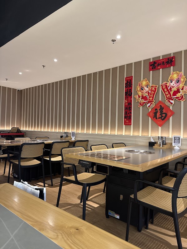 Waichi Yakiniku Kulai