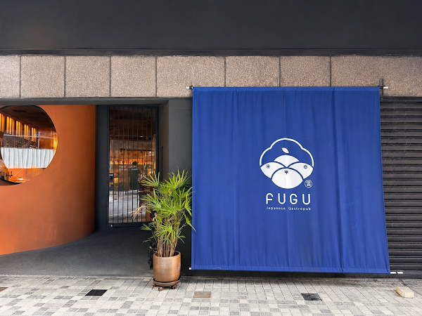 FUGU Japanese Gastropub