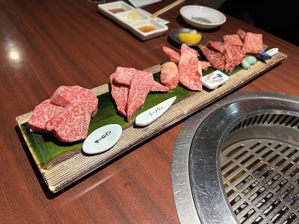 Yakiniku Kazumasa 3