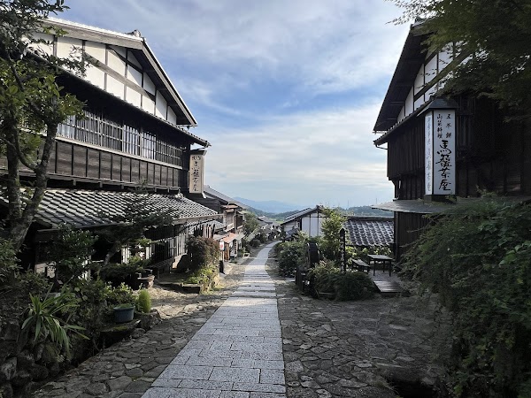 Tajimaya