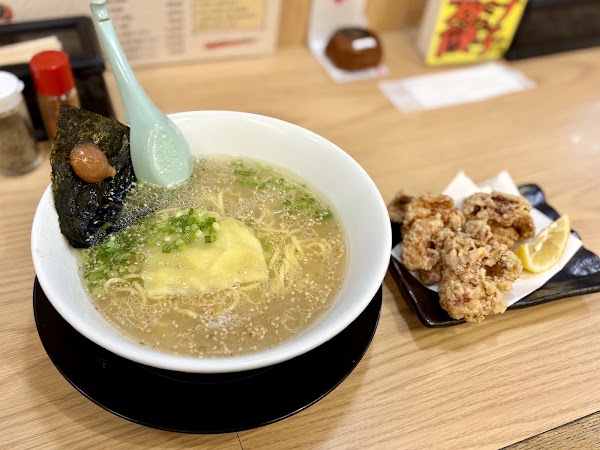 Gyozanoyamaokaya 3