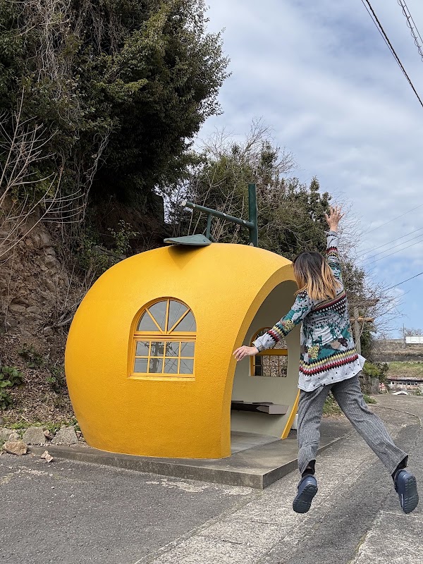 Orange Bus Stop