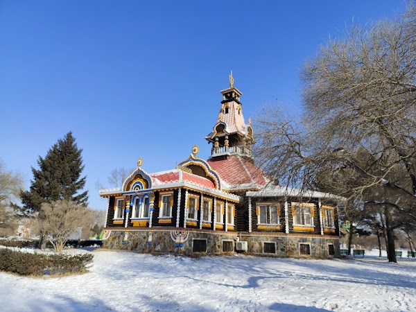 Volga Manor 2