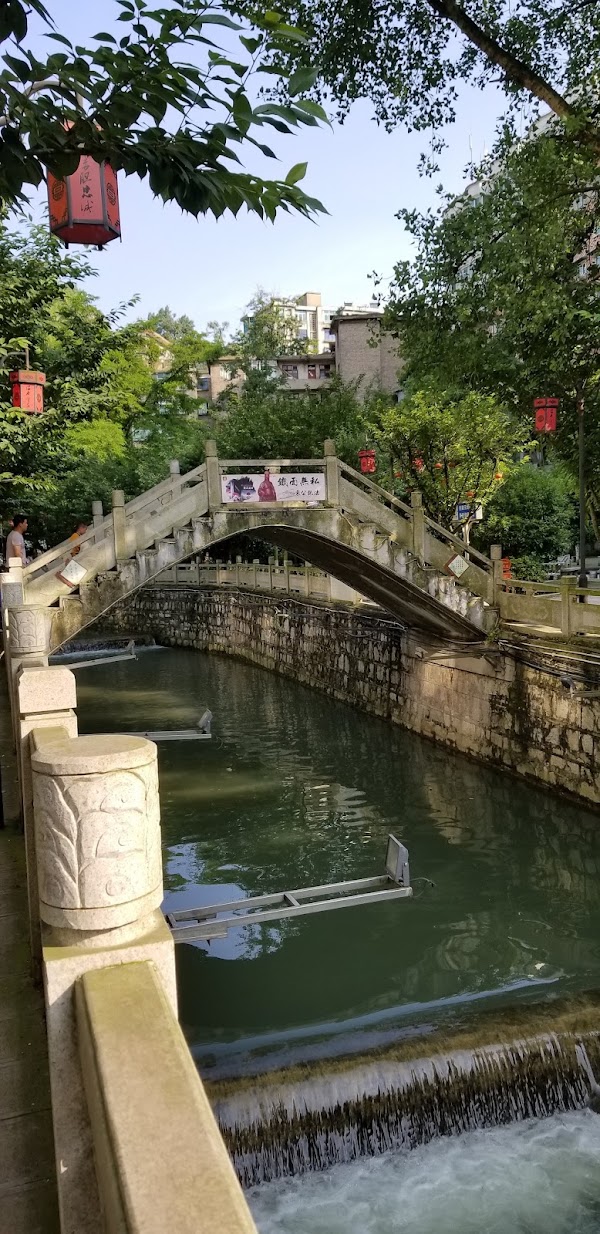 Guiyang 2