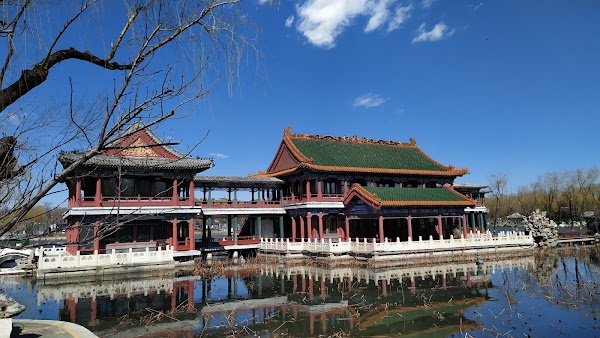 Longtan Lake Park