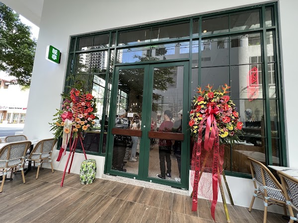 Wong Place BGC 1