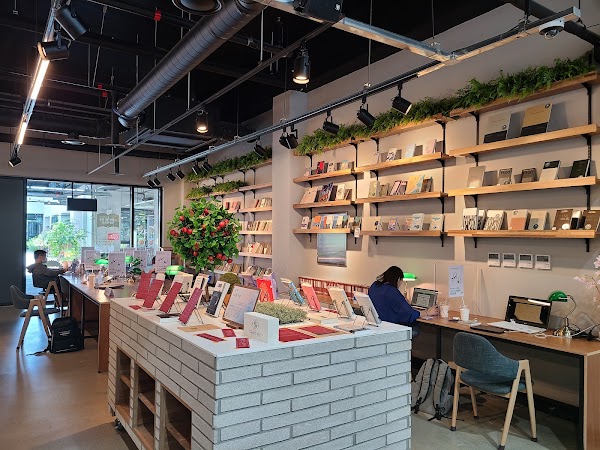 Nodeul Island Bookstore 2