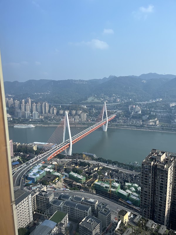 Chongqing Lingdu Gaokong Jiangjing Hotel