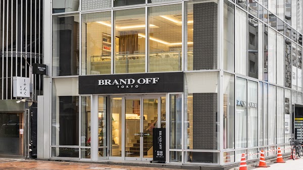 BRAND OFF