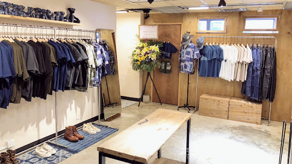 Full House Denim & Workshop