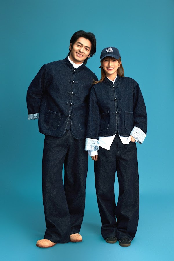 Full House Denim & Workshop 5