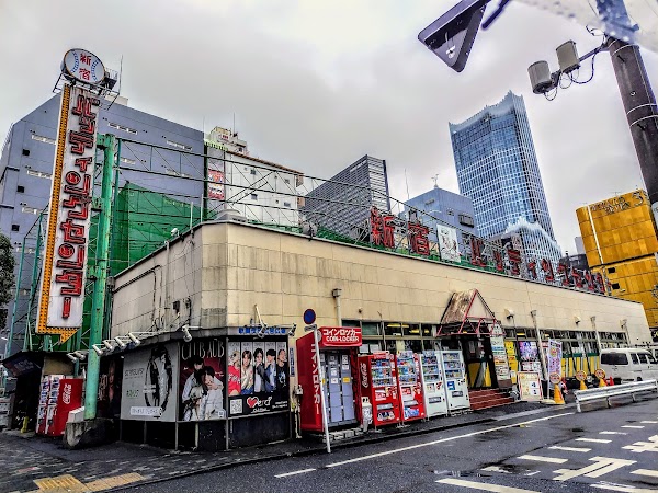Shinjuku Batting Center 1