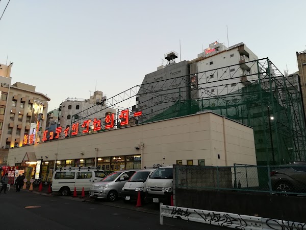 Shinjuku Batting Center 4