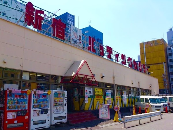Shinjuku Batting Center 3