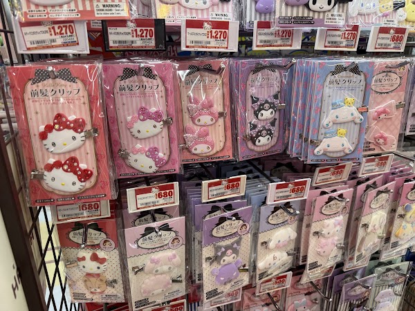 Don Quijote Ishigakijima 5