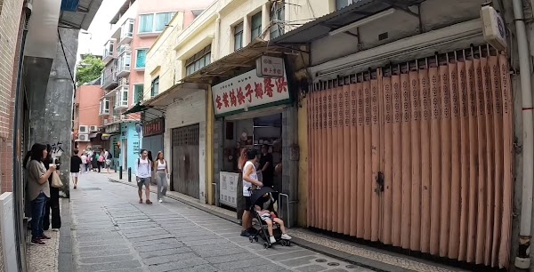 Cocos HUNG HENG 2