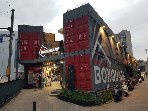BOXQUARE 1