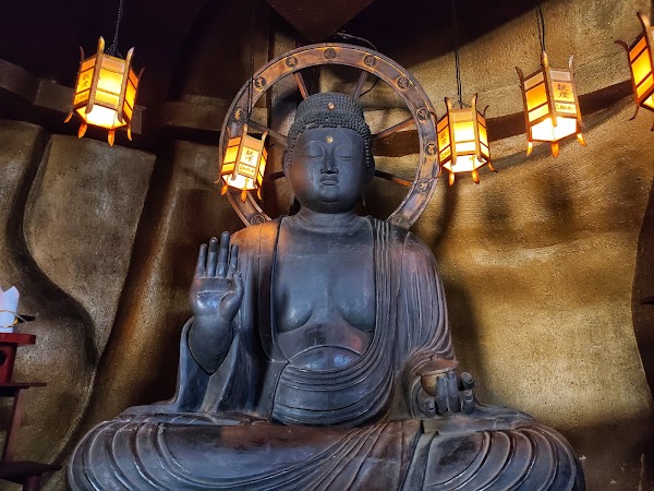 Ryozen Kannon 5