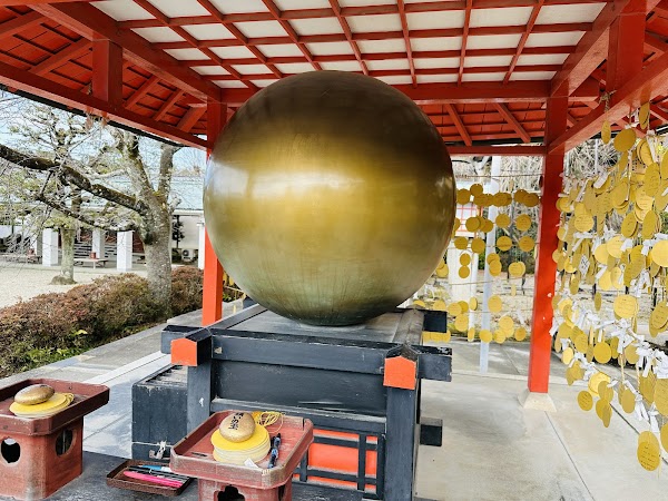 Ryozen Kannon 4