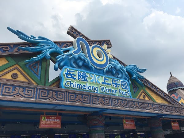 Chimelong Water Park 3